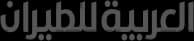 Client logo 11